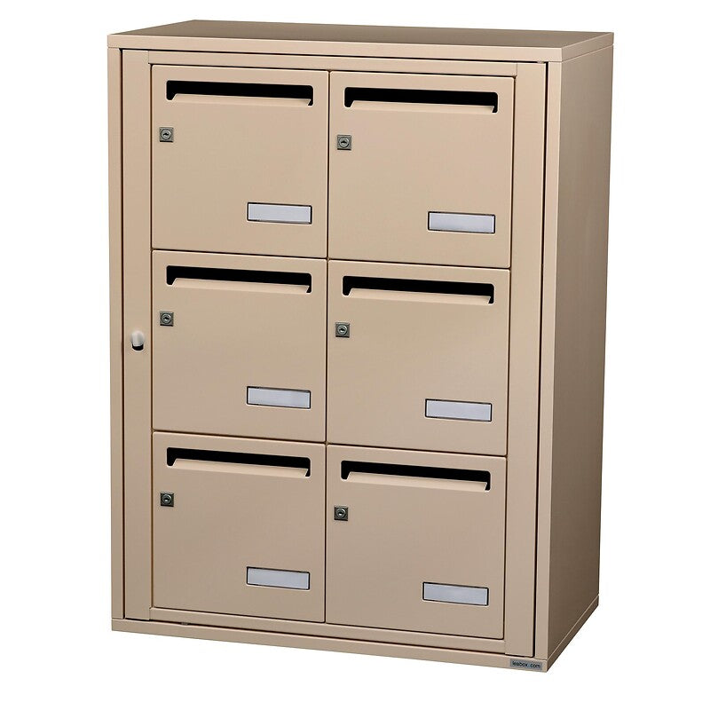 Caixas de letras coletivas interiores - 9 caixas - fixação de parede - marfim ral 1015. Angola-Materiais.shop - A maior variedade de materiais de construção em Angola. Compre online com facilidade e segurança.