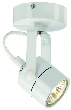 Spot 79 Power Max. 50 watts White Round. Precisão, durabilidade e eficiência na Angola-Materiais.shop.