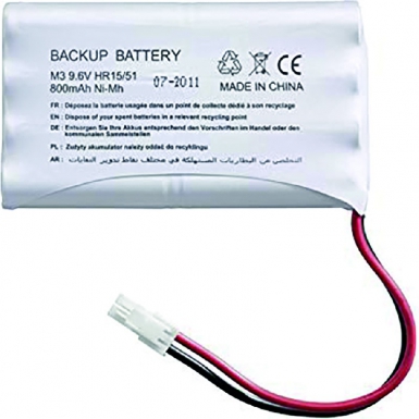 Bateria de resgate para Axovia, Ixengo, Elixo e Dexxo 9,6 v / 1600 Ma Dim. HXLXP: 57x97x15 mm. Compromisso com a qualidade, em cada material, em cada entrega. Angola-Materiais.shop.