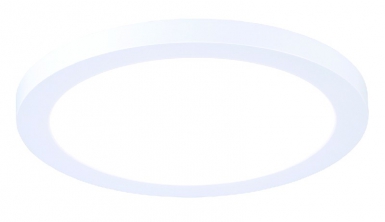 Downlight Eco 5en1 18W 1850LM. Seu parceiro estratégico em materiais de construção. Angola-Materiais.shop.