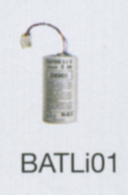 Bateria de lítio 3.6V 5AH BATLI01. Materiais de construção sob medida para cada projeto. Angola-Materiais.shop, sua solução personalizada.