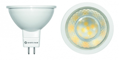 Sistema MR16 8W 12V 60O LED 3000 ° K 585 Lm Sun. Ø 50 x 41 mm. Soluções completas para construção civil na Angola-Materiais.shop. Produtos de alta qualidade, preços competitivos.