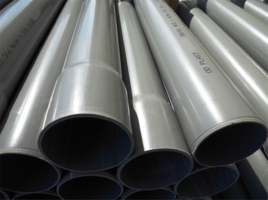 Tubo de PVC rígido NF-ME Ø Ext. 40 mm - Ép. 3 mm - L. 1 m. Descubra os melhores materiais hidráulicos e elétricos na Angola-Materiais.shop. Fornecemos produtos confiáveis para todas as suas necessidades de construção.